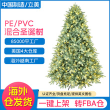 ����ѷ�羳����ʥ����ů��PE/PVC������÷���ʥ�������ܴ��ͺ���