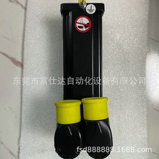 Sh30702P11A2000 Sh070/60020/0/1/00/00/00/00 Aile Motor Spot Negotiation