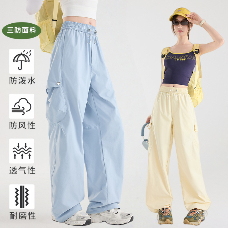 Mountaineering Trailblazer Quick-Dry Hiking Pants for Women 2026 Summer Sun Protection Pants for Men Outdoor Hiking American Style Magnetic Pocket Pants Mountaineering Trailblazer Quick-Dry Hiking Pants for Women 2026 Summer Sun Protection Pants for Men Outdoor Hiking American Style Magnetic Pocket Pants