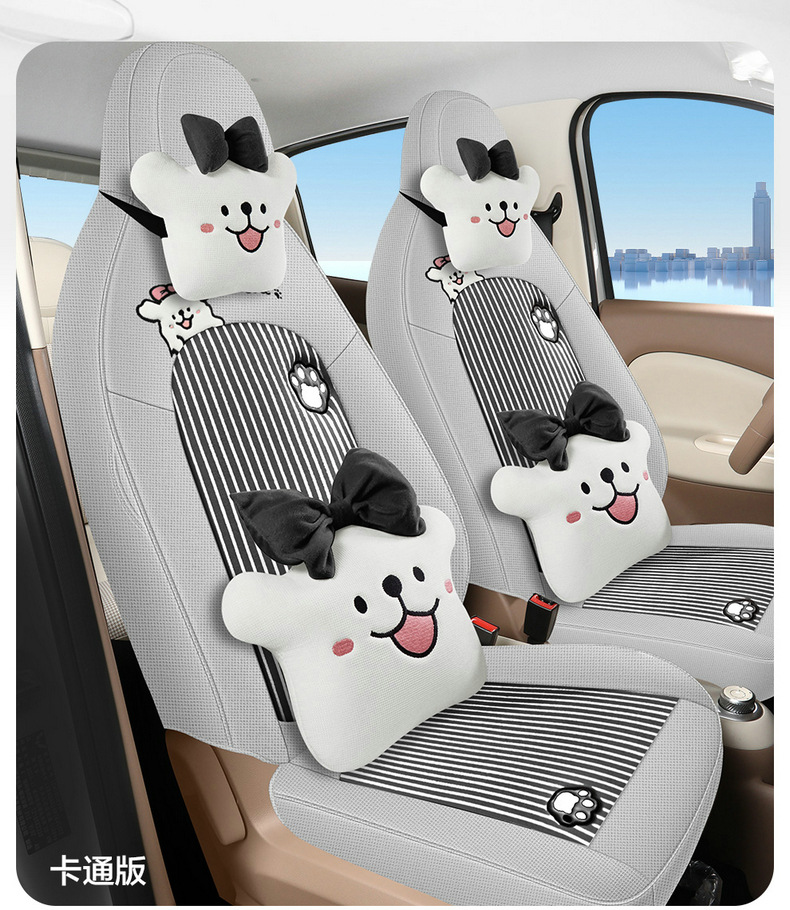 New Wuling A100C all-leather, wear-resistant, and breathable car seat covers, designed for full coverage