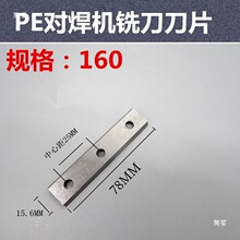 PE�����C pE���ۺ����� ���әC.�����C��� ���i�ݽz��Ƭ㊵���Ƭ