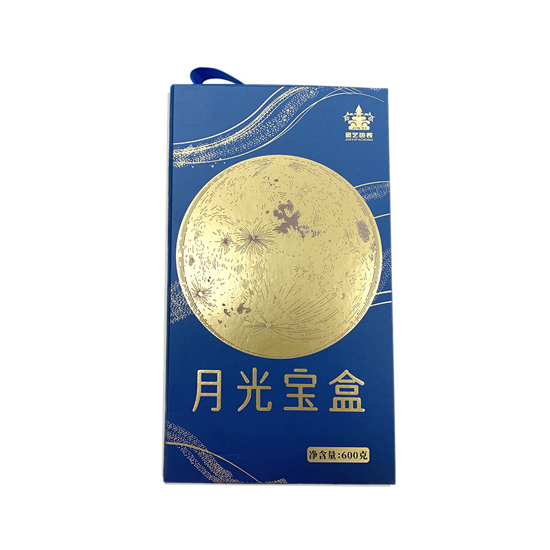 礼盒设计制作各类礼盒书型盒扇形盒天地盖礼盒中秋礼盒端午礼盒