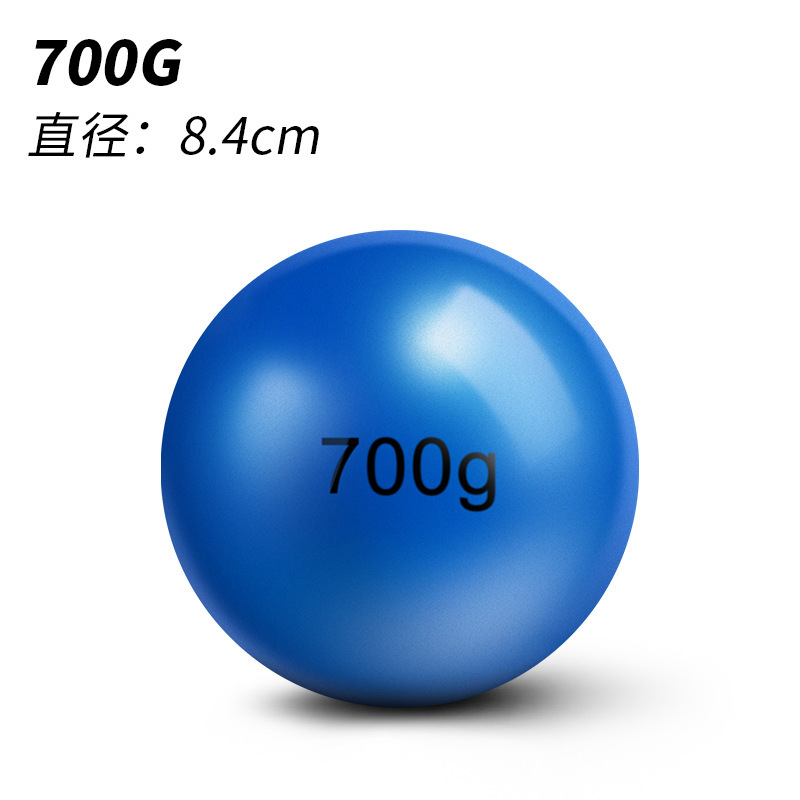 バスケットボールインフレータブルソリッドボール 1KG2KG 小学生 2020 高校入試陸上トレーニング競技 2kg ゴムボール|undefined