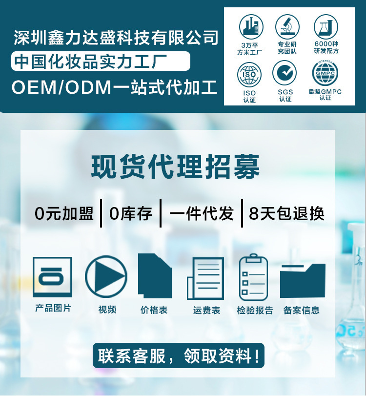 微信图片_20201105143815