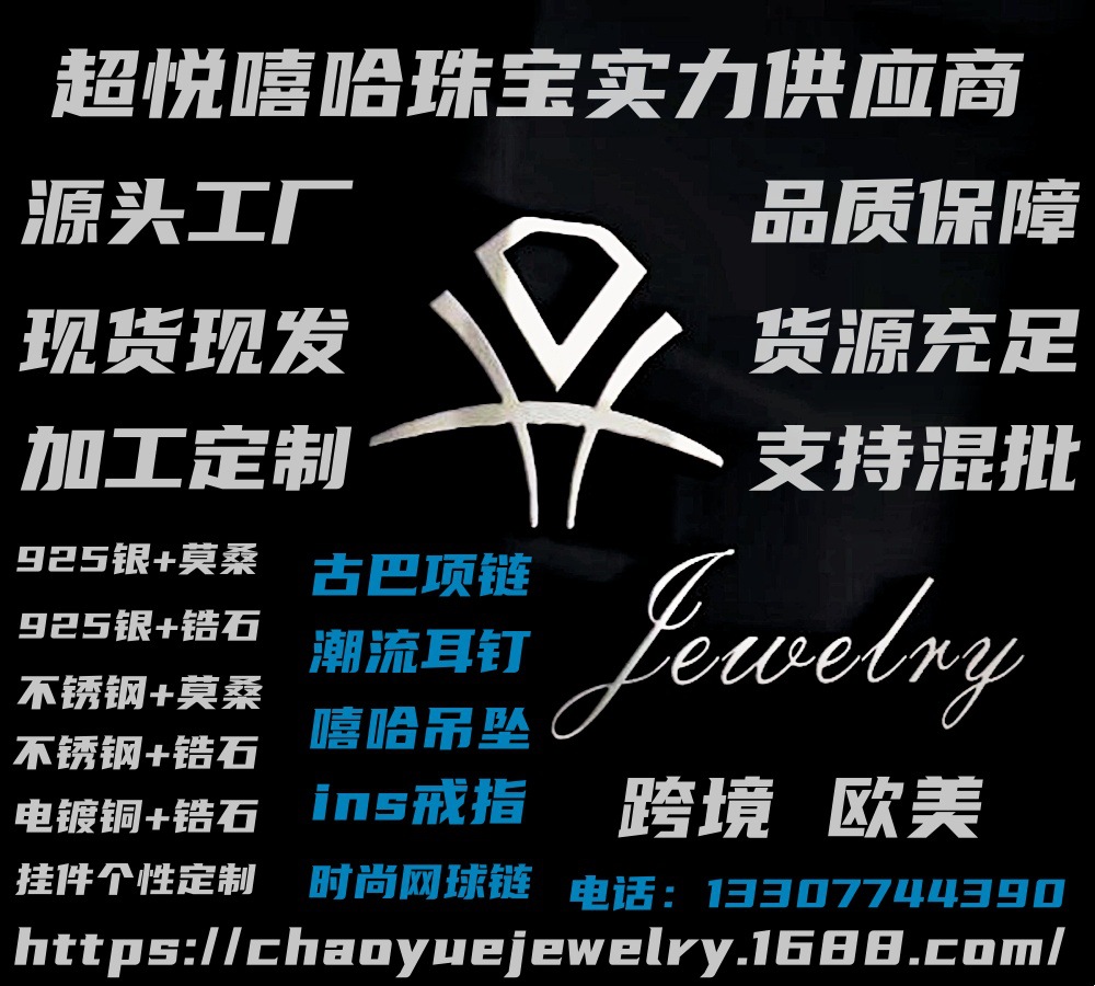 微信图片_20240506084025误为微物迁