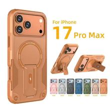 适用苹果17ProMax德甲磁吸隐藏式支架手机壳iPhone16防摔保护套14