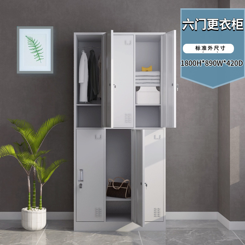 工場用シューズキャビネット、二層式、磁石式、多扉キャビネット、無塵作業場用、40扉、携帯電話キャビネット、電子センサー式ロック、更衣室|undefined