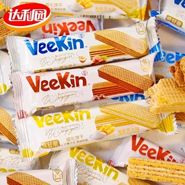 智能手表;儿童读物;手链