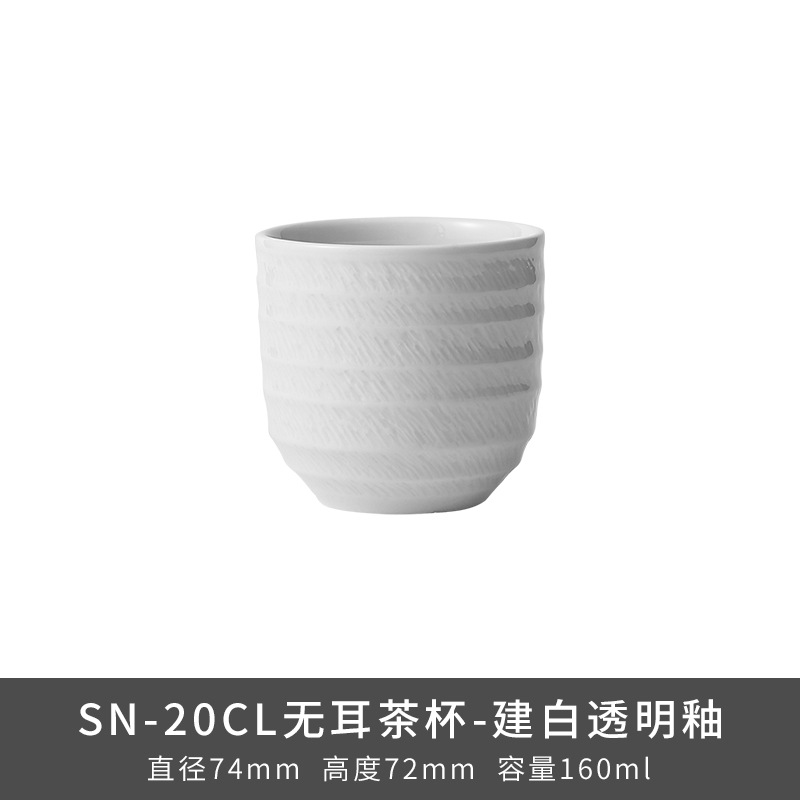 Transfronterizos LZ Lucang cerámica estilo chino cubiertos creativos cerámica ondulada serie de canciones platos platos platos platos