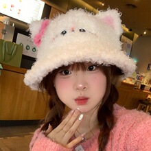可爱猫咪卡通渔夫帽女秋冬毛茸茸保暖防寒护耳盆帽显脸小水桶帽子
