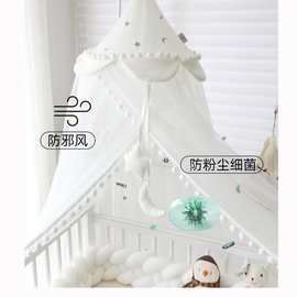 婴儿床蚊帐新生儿宝宝全罩式可升降儿童蒙古包无底可折叠透气防蚊