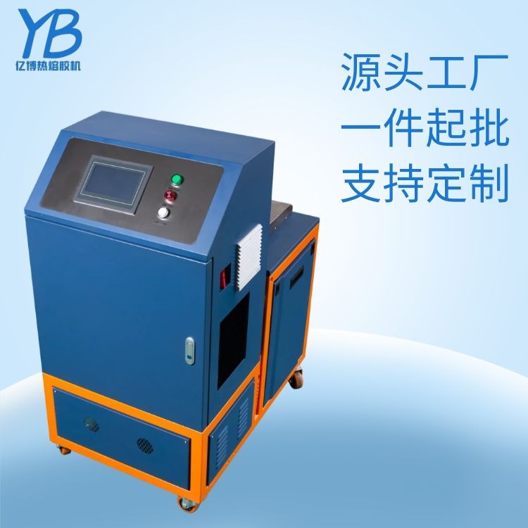 Manufacturer supplies hot melt glue machine for sanitary products