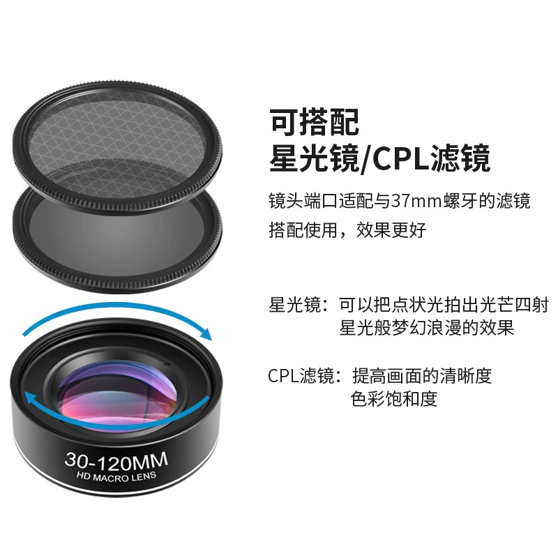 Clip-On Mobile Phone Lens Kit, Universal Macro, CPL & Starlight Options for Jewelry/Phone/CCTV