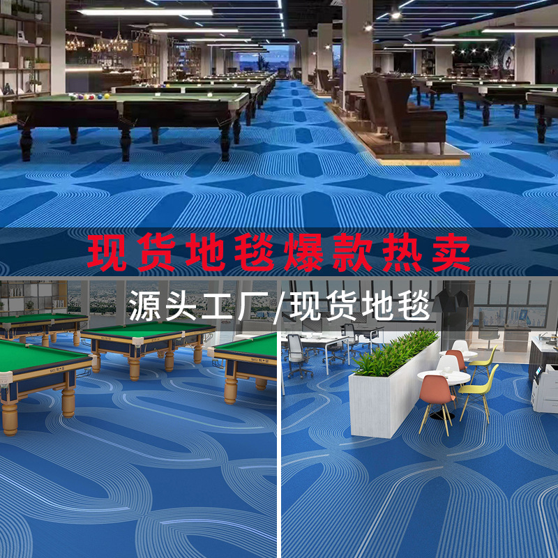 Commercial hotel billiard room fully carpeted office large area staircase office building gym fully carpeted
