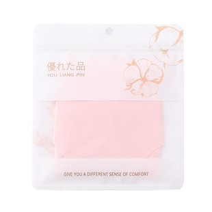 Universal Thickened White Kraft Paper Panties Packaging Bag Transparent Clothing Underwear Tree Plastic Self-sealing Zipper Bag