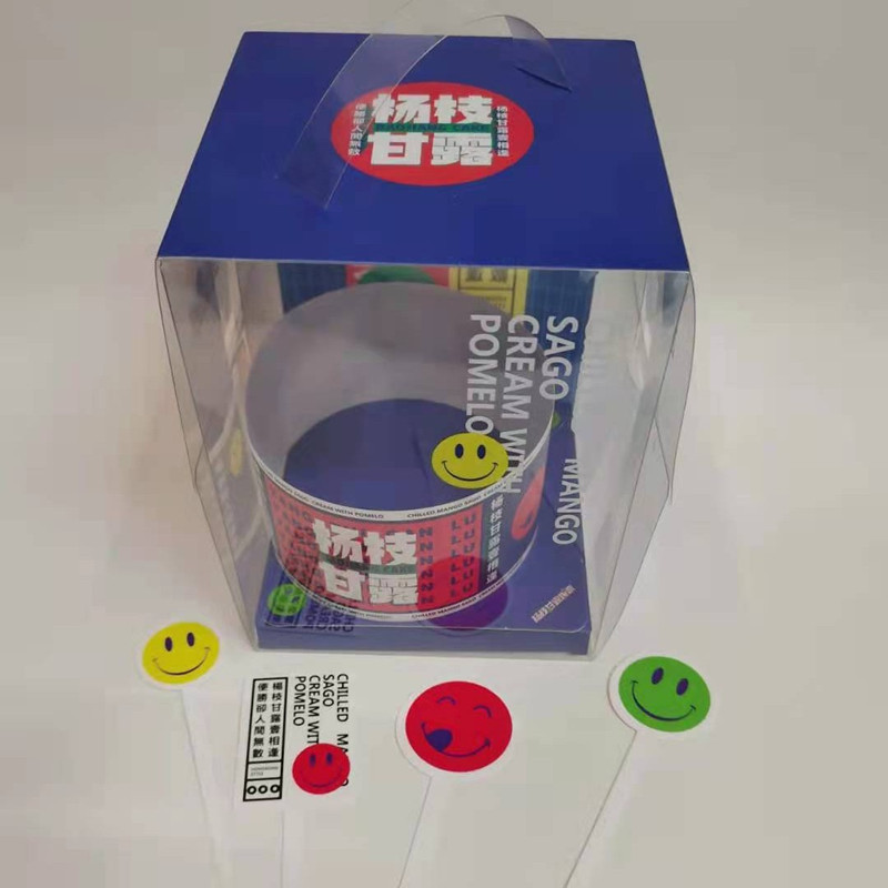 新款PET折盒杨枝甘露手提蛋糕盒13*13*18CM