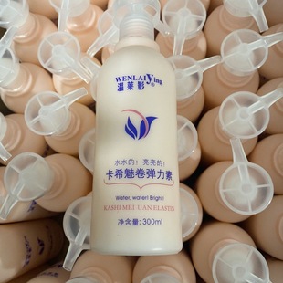 ���RӰ��ϣ�Ⱦ폗��ˮ�ɏ����ؾ��l�����o������300ml�o����