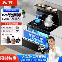 �ȿƼ�����N����������������׃�l�͟��C�๦��������һ�wȼ����