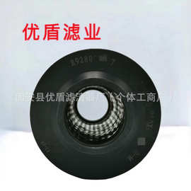 图片方式展现我们的产品工程机械设备滤清器R928005927咨询客服