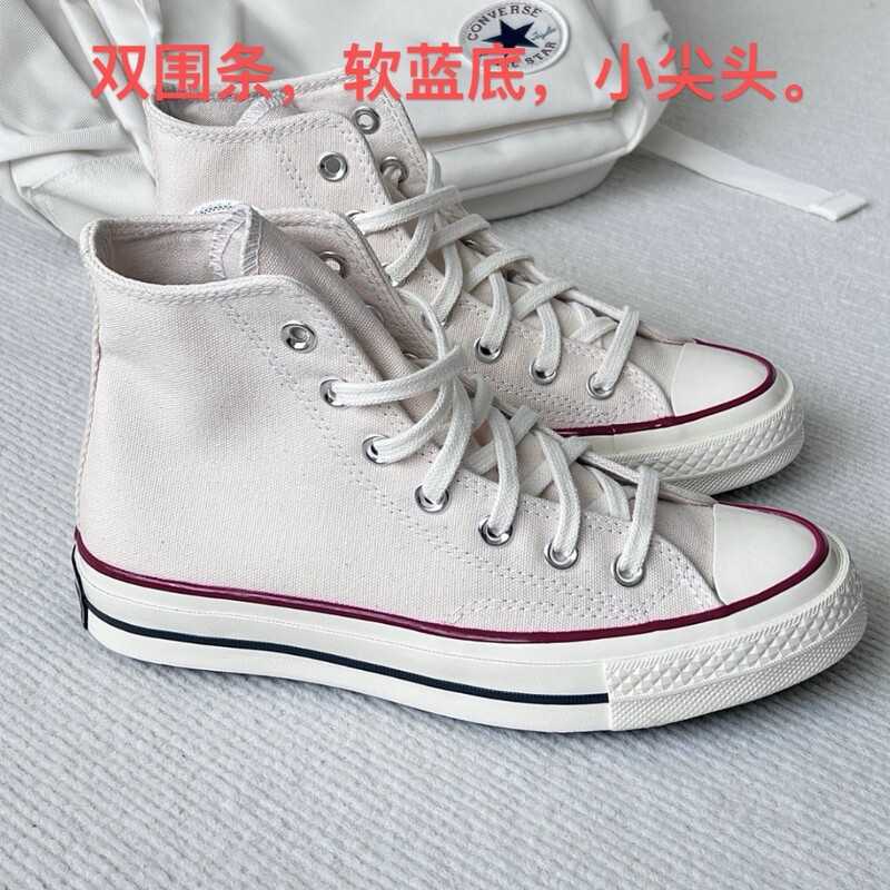 Putian High Version US Kuang Qiwei 1970s White Low High Top Canvas Shoes Kuang Classic Couple's Wei Vulcanized Shoes