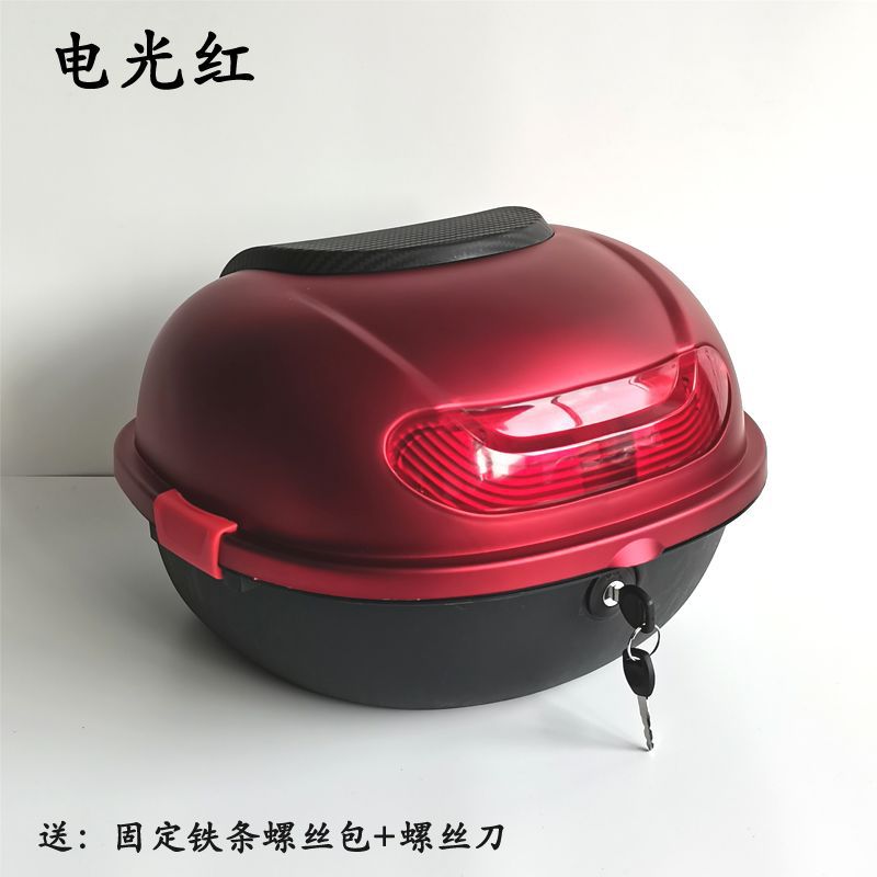 New National Standard Electric Vehicle Trunk Suitable for Yadea, Aima, Tailing, Xiaodao, and Xiaoguiwang Medium-Sized Rear Storage Box