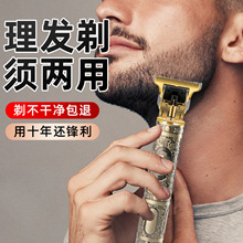 ����ʿ�͹�늄����l���һ�w�C���^�κ����������l����Ƽ����^