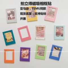 TEMU亚马逊热卖3寸拍立得磁力相框冰箱贴diy明星小卡片磁吸小相框