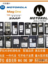 ���v�C늳�V168VZ-12GP328P8668SMP418C1200GP328D+P8200��̫��