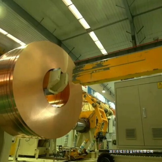 C19025R420 Copper Material Mechanical Properties, Hundreds of Tons in Stock, 0.8mm Thick Copper Strip, Copper Alloy Strip Wholesale