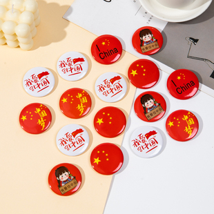 ۇСYƷYcWУtbƷ׃@o