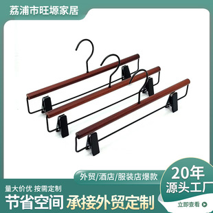 �羳؛Դ�A������ѝ�AŮ�b��ľ�¼��n����˷���ľ�|��ѝ�ܴ��l