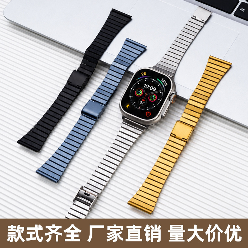 Suitable for Apple watch strap s10/s11 with one-bead bamboo joint buckle apple iwatch 22mm smart watch Suitable for Apple watch strap s10/s11 with one-bead bamboo joint buckle apple iwatch 22mm smart watch