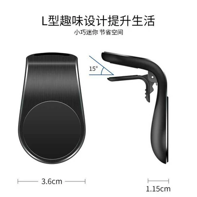 Car phone holder, Car Super Strong Magnetic Holder