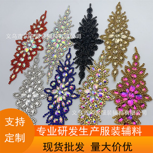 DIY Multi-Color Glass Diamond Flower Clothing Decoration Performance Clothing Wedding Dress Adhesive Decal Rhinestone Clothing Accessories
