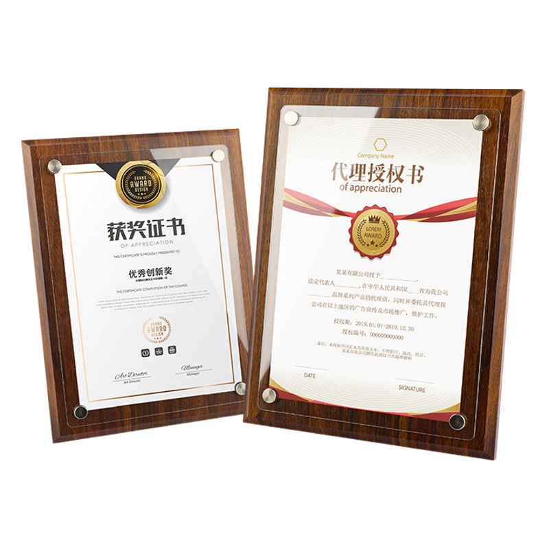 Медаль орехового дерева Акрил лицензионная карточка почетного каркаса a4a5 деревянная фоторамка медали