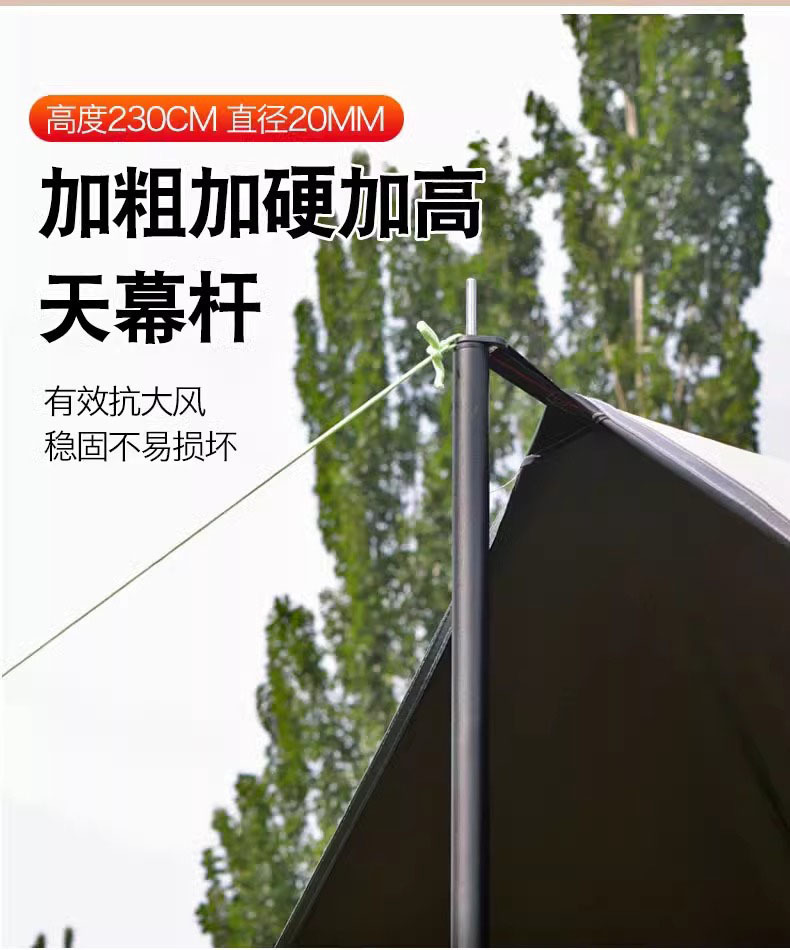 f8a7df3c-9de4-444d-b98e-44c7c4aa7b66.jpe