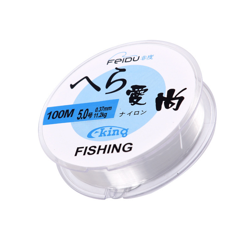 Equipos de pesca de Fiducia Aishang línea de pesca de 100 metros línea de pesca de seda original línea de pesca competitiva barra de mar luya puerto línea de pesca buena fuerza de tracción