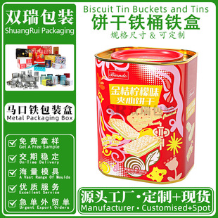 �R���Fɺж����������eʳƷ�����ռ{�в��~���Ƥ�FͰ�F�а��b