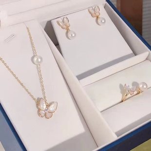 Butterfly Shell Pearl Set Freshwater Pearl Jewelry Set Girls Fashion Jewelry