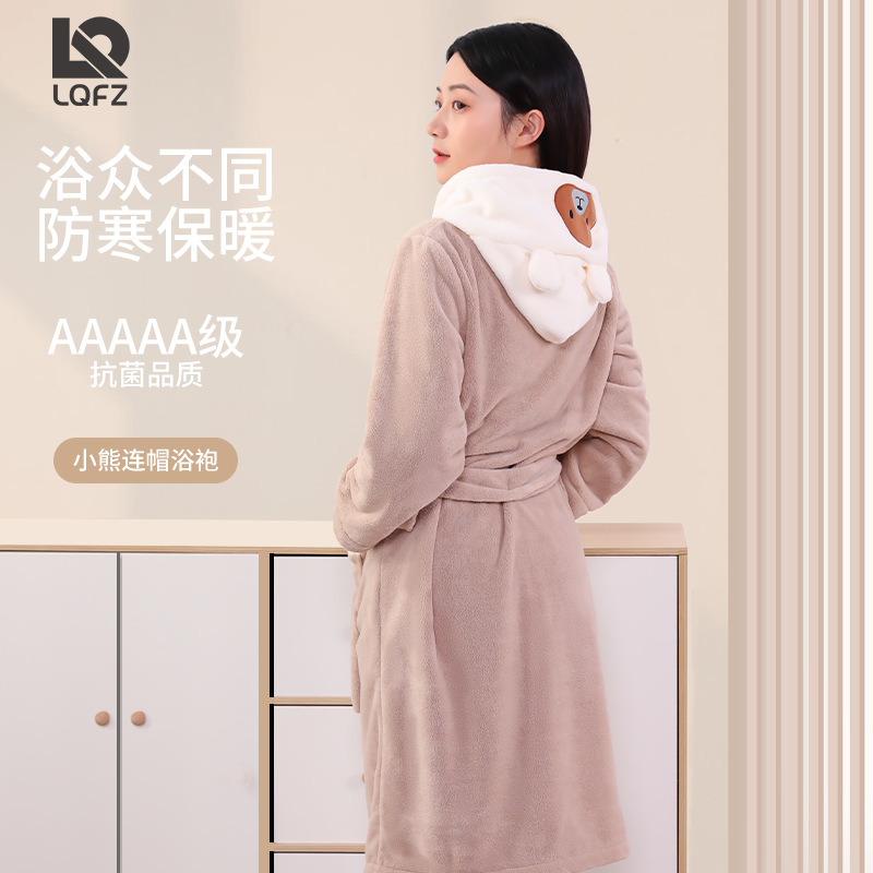 Coral polar Albornoz de los niños capa encapuchada baño del bebé engrosada absorbente bordado usable Toalla de baño del bebé Clase a