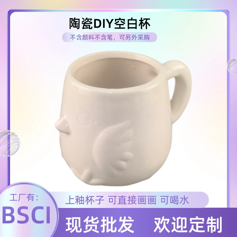 Taza en blanco con mango Taza de menú DIY esmaltada taza hexagonal de color alto barro blanco taza de barro blanco taza de barro recto