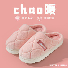 ��ʺ������ЬŮ�ﶬ���Ӽұ�ů�ӽq���m����p��ëë��Ь����Ь��