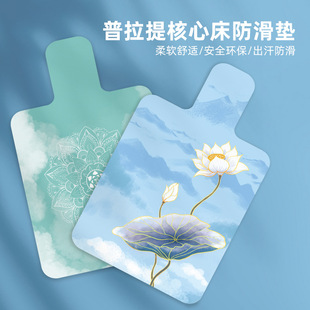 Pilates Mat Cross-Border Foldable Rubber Non-Slip Mat Yoga Studio Special Mat Sports Fitness Core Mattress