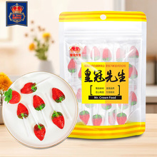 MR. CROWN�ʹ�������ݮζܛ����300g���s25����ˮ��֭ܛ�ǰ�����