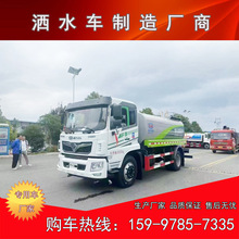 ���縣��12����ˮ�����ڳ� ����Сƽ̨�̻������� ��ƽ̨��ҩ��