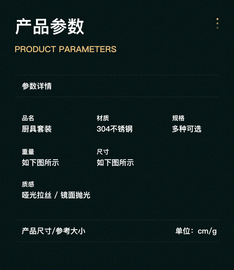 詳情_03.jpg