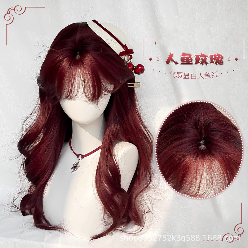 【Mermaid Rose Red】Wig for Women, Long Curly Hair, Full Head Wig, Red Full Wig with Air Bangs, Vintage Style