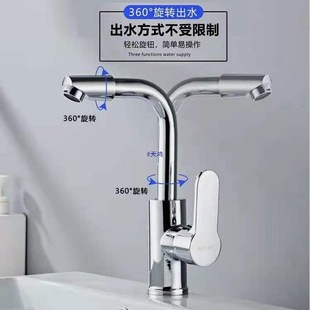 ���P����ˮ���^�_�Pͨ�Æο�ϴĘ��ϴ�����l���g�������ˮ���^