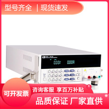 ���¿�˹�ɾ���ֱ���ԴIT6831/IT6832/IT6833/IT6834���{