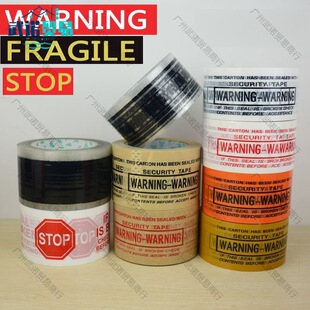 Ӣ���z��WARNING��ʾ�����z���n�Č��z��FRAGILEӢ����ĸ